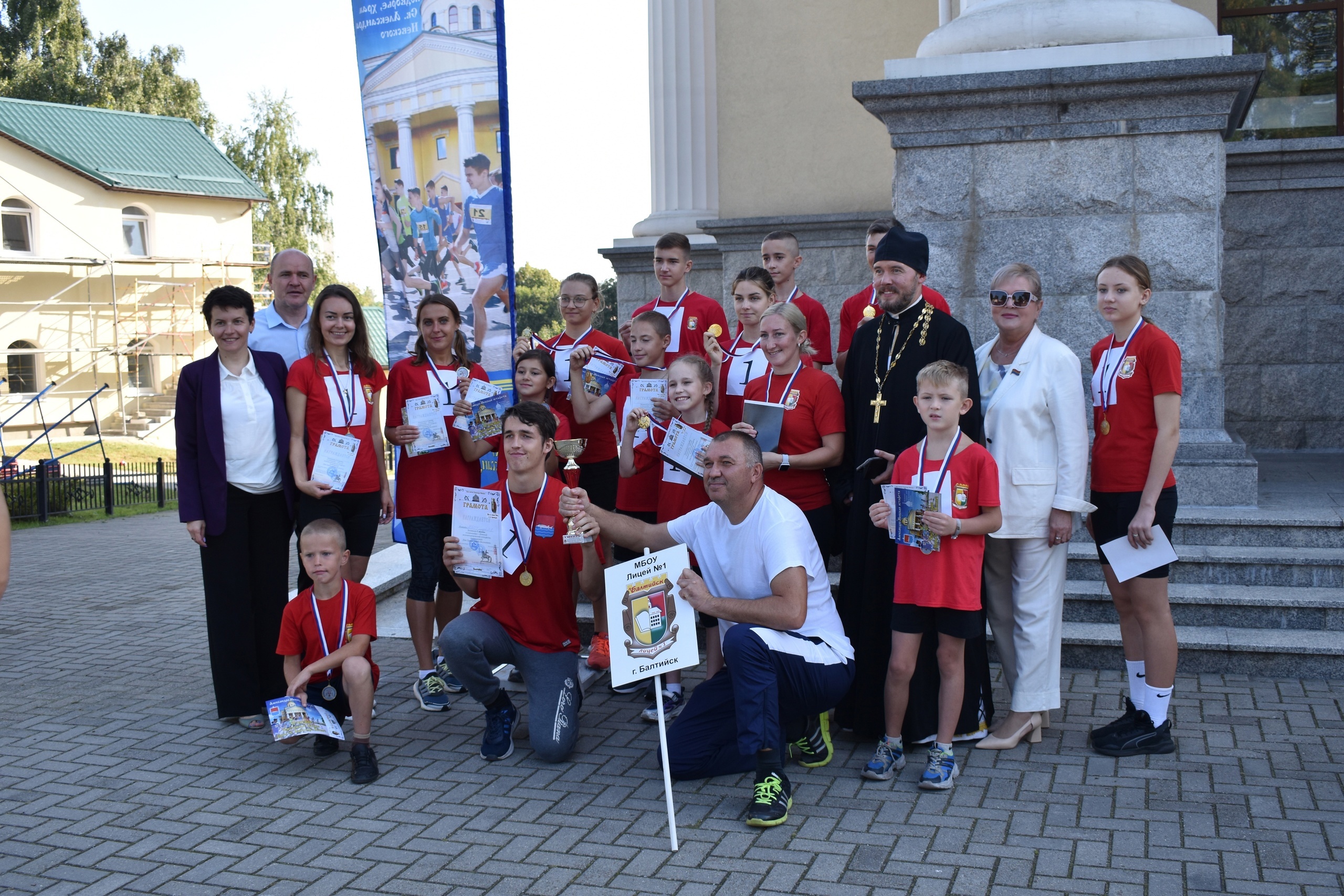 Победа в  традиционной Александро - Невской легкоатлетической эстафете.